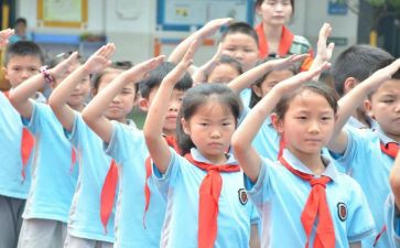 市优秀少先队员事迹材料推荐8篇