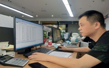 2024年对照六个方面个人自查报告6篇