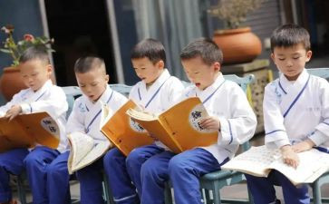 读经典心得体会400字7篇