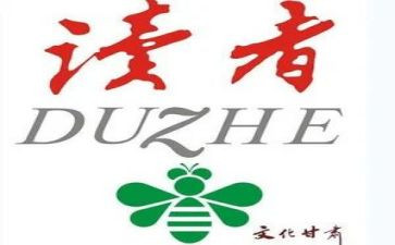 寄小读者心得体会6篇