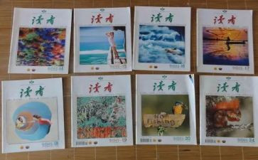 《小读者》读后感优秀6篇