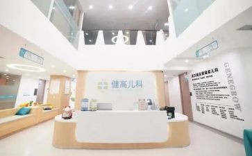 儿科鉴定表自我鉴定6篇