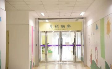 儿科护士的自我鉴定精选7篇