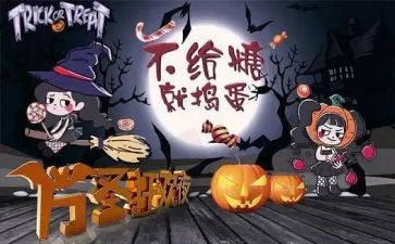搞恶作剧作文优秀5篇