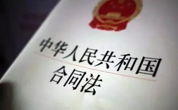 执法工作半年总结5篇
