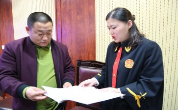 法官先进事迹7篇