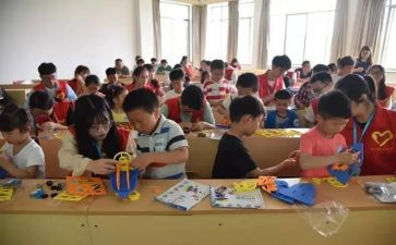我想发明作文500字6篇