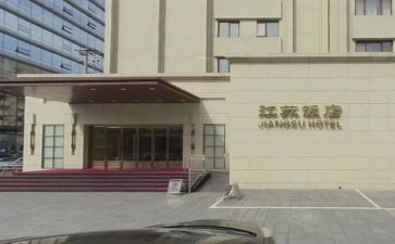 饭店工作总结5篇