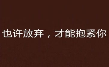 放假作文400字6篇