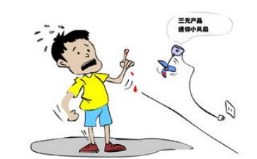 防火防电防煤气演讲稿6篇