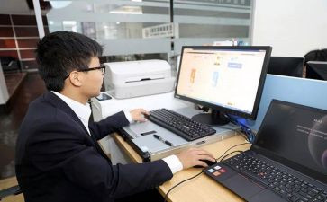 2023防范办工作计划精选8篇