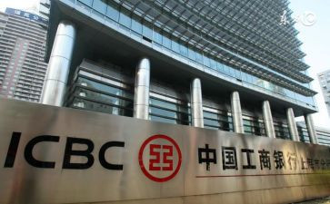 防范非法集资月活动总结8篇