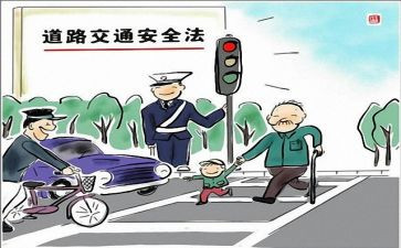 防范非法集资活动方案7篇