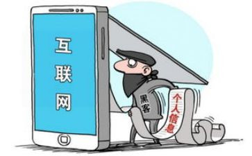 银行案件防范心得体会6篇