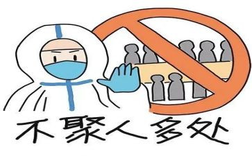 思疫情防控心得体会优质6篇