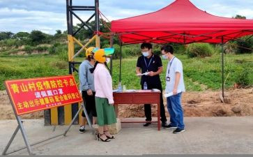 防控疫情培训心得体会8篇