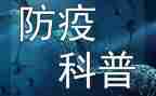 做学校疫情防控的工作总结7篇