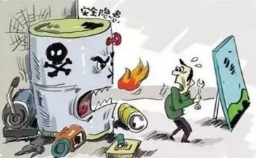 超市防损员的工作总结6篇