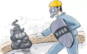 防损员心得5篇