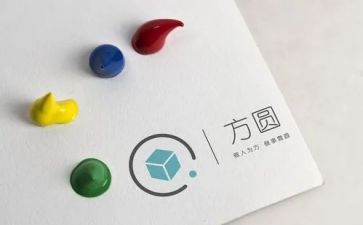 《方与圆》读书心得5篇