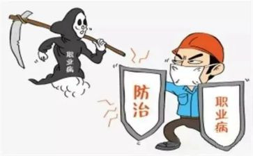 艾滋病防治知识讲座心得体会8篇