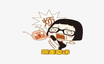 我的烦恼作文作文600字5篇