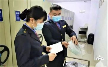 发票员工作总结精选7篇