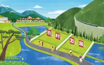 发展村经济工作计划7篇