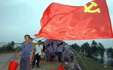 发展对象时的思想汇报7篇