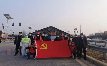 入党申请发展对象申请书5篇
