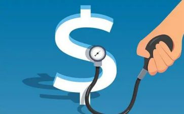 退费用申请书通用7篇