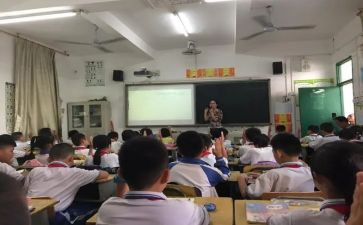 《分数除法》教案6篇