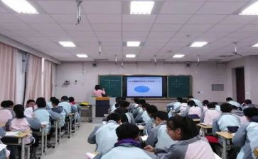 分数的初步认识教学反思6篇