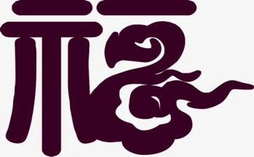 我成长我幸福作文600字5篇