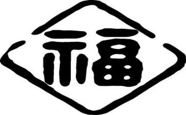 我的小幸福作文800字6篇
