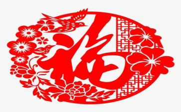 福尔摩斯2心得体会7篇