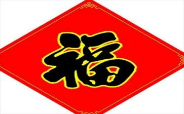 我的小幸福作文精选7篇