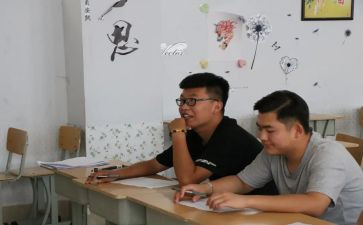 支教副班主任工作总结8篇