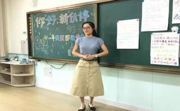 副班长述职报告8篇