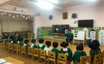 小学副班主任述职报告8篇