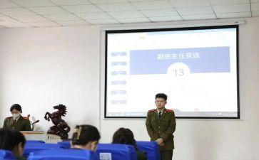 副班长就职演讲稿6篇