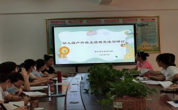 副班长述职报告最新7篇