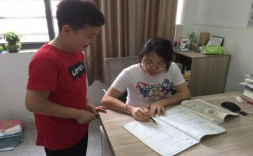 七上培优辅差工作总结最新7篇