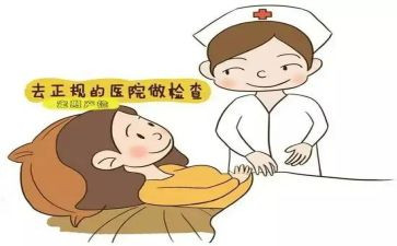 妇产科主任的述职报告6篇