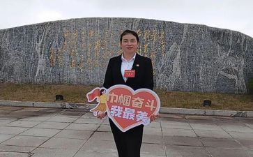 省妇代会工作报告8篇