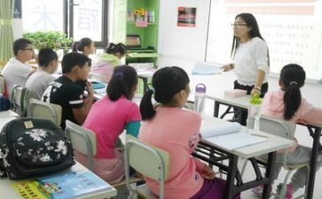 后20%学生辅导工作计划7篇