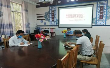 副高述职报告范文8篇