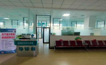 妇科室自我鉴定推荐7篇