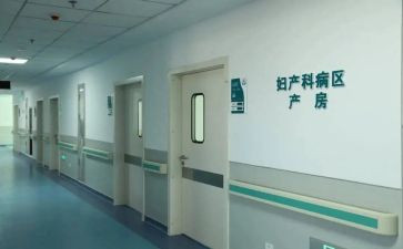 妇科护士的工作总结8篇