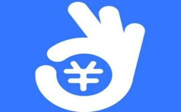 申请付款申请书范文8篇